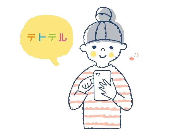 テトテルを使う保護者のイラスト