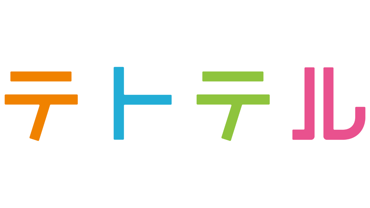 テトテル（tetote）ロゴ