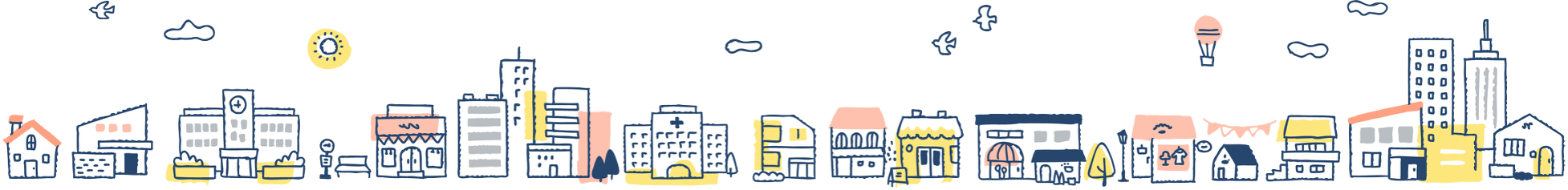 子育て支援サービスを紹介するページのイメージとなる町並みイラスト